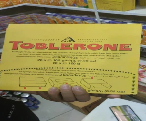 Toblerone Chocolate Price in Bangladesh & Happy Birthday Gift