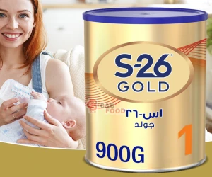 S-26 Gold Stage 1 Infant Formula Based On Cow's Milk (0-6 Months)&nbsp;900G