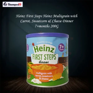 Heinz First Steps Multigrain with Carrot, Sweetcorn & Cheese Dinner 7+ Months 200G - Nutritious Baby Food for Healthy Growth