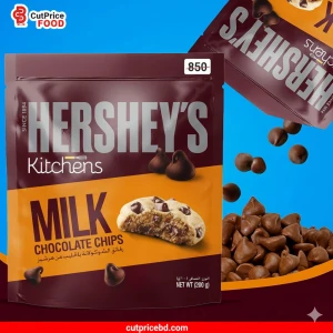 Hershey's Kitchens Milk Chocolate Chips 200G