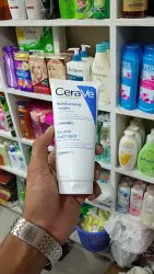 CeraVe Moisturising Cream 340ml