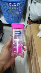 Vaseline Lip Balm 200ml