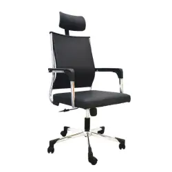 Hydraulic Office Chair (FT-H107) Black