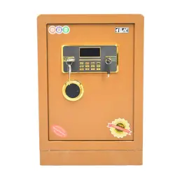 DIGITAL SAFETY LOCKER (FT-K8-600)