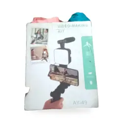 VIDEO-MAKING KIT