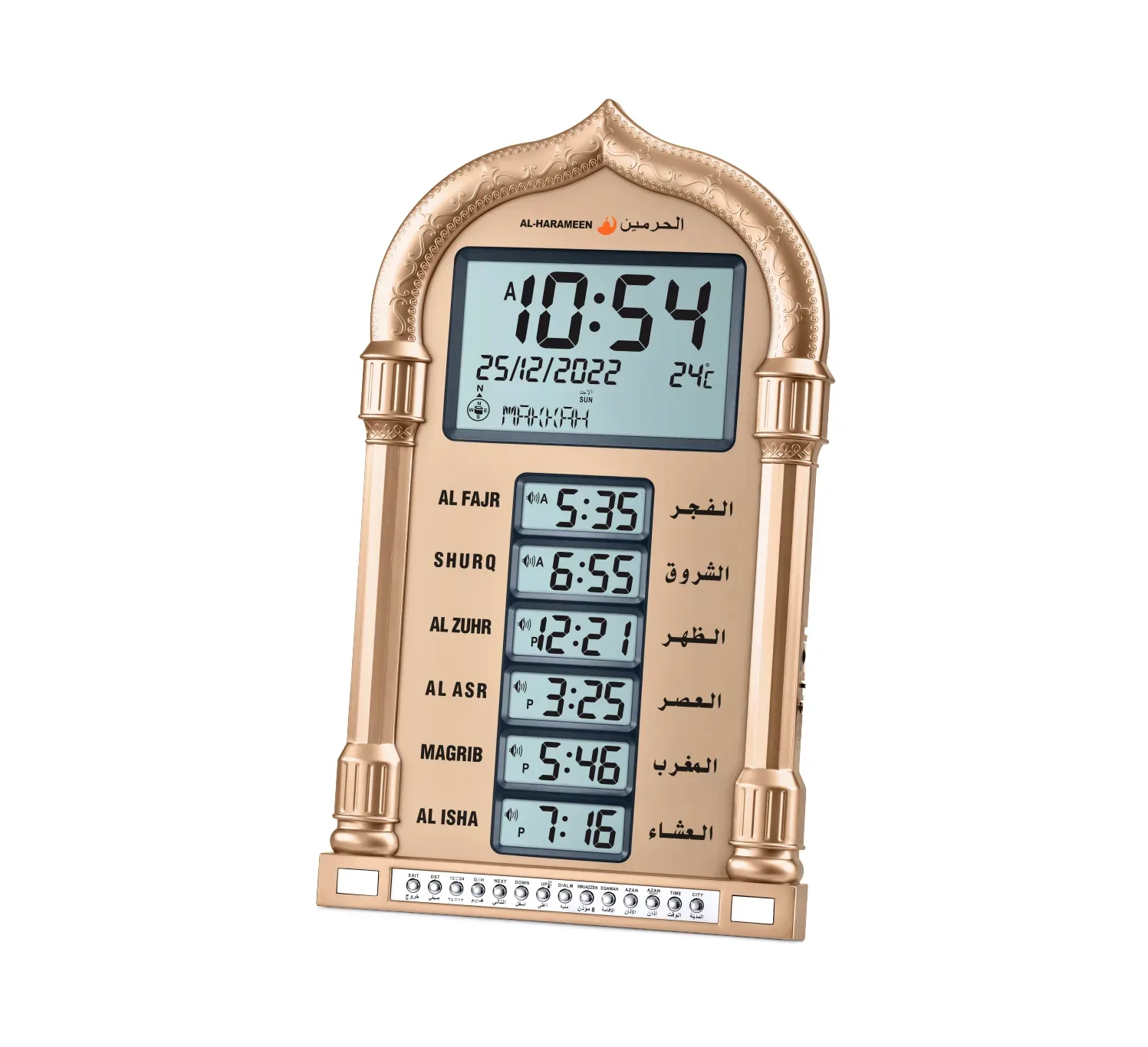 Al-Harameen HA-4028 Islamic Azan Clock
