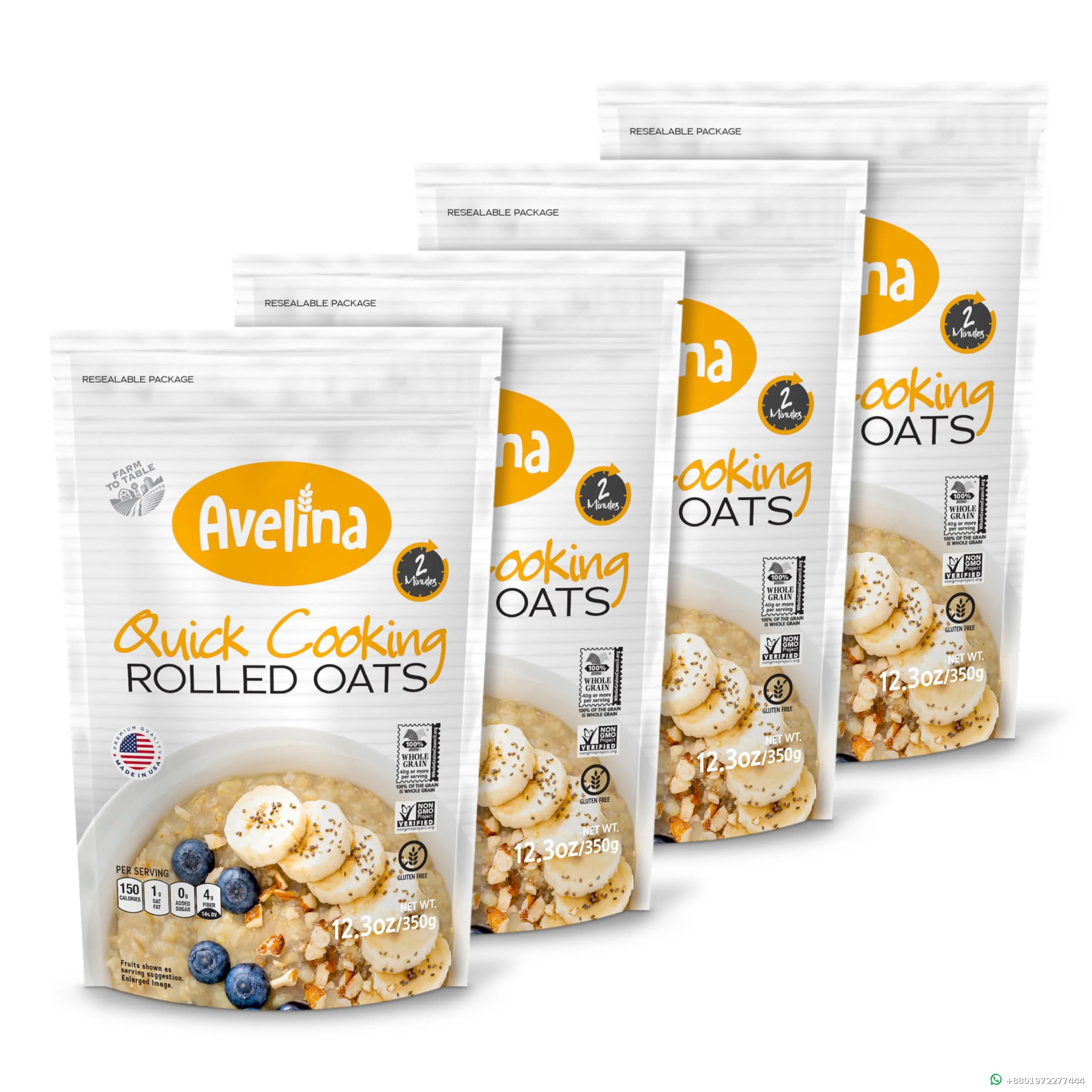 Avelina Quick Cooking Rolled Oats
