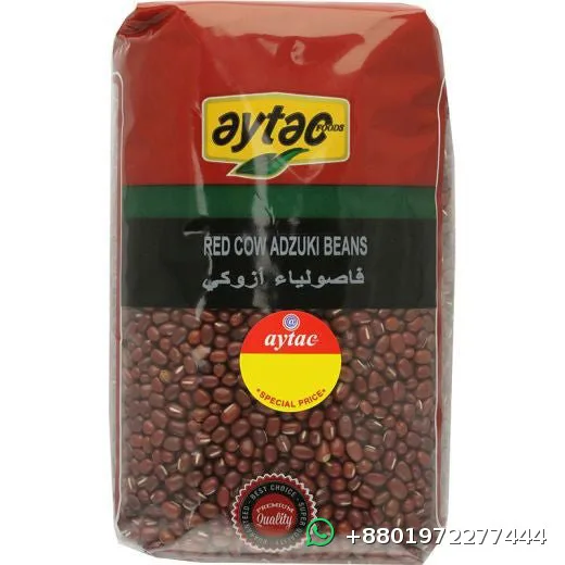 Aytac Red Cow Adzuki Beans 1kg