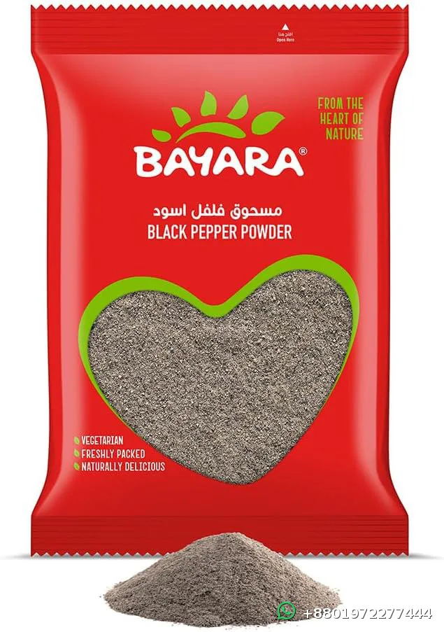 Bayara Black Pepper Powder