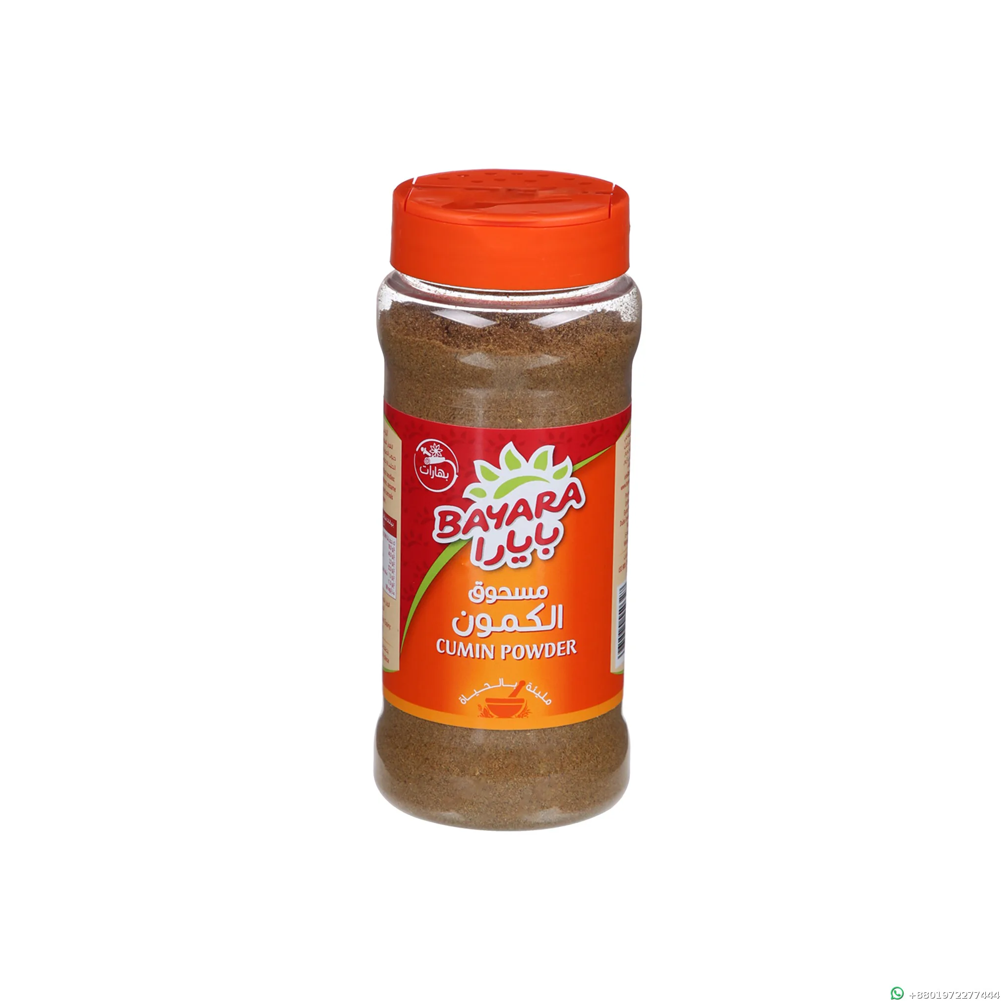 Bayara Cumin Powder 155g
