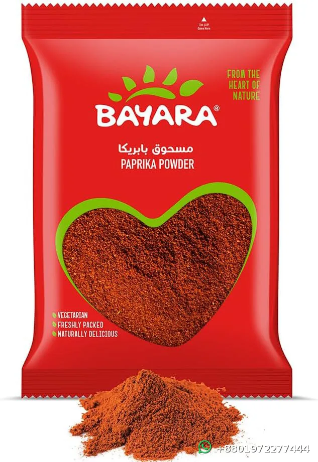 Bayara Paprika Powder