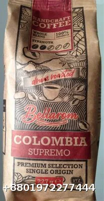 Bellarom Colombia Supremo Roasted Coffee Beans 227g
