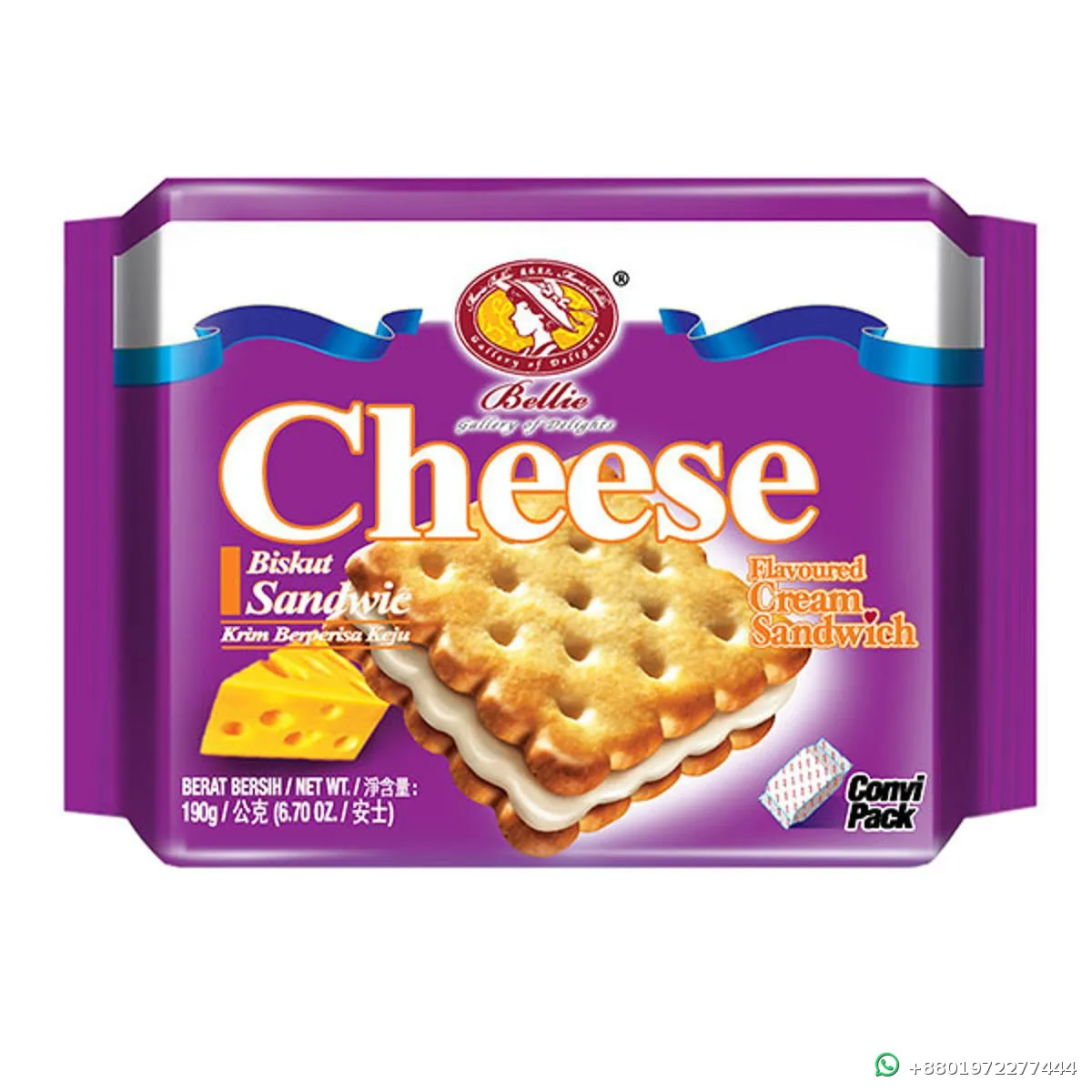 Bellie Cheese Flavoured Cream Sandwich Biscuit 190g