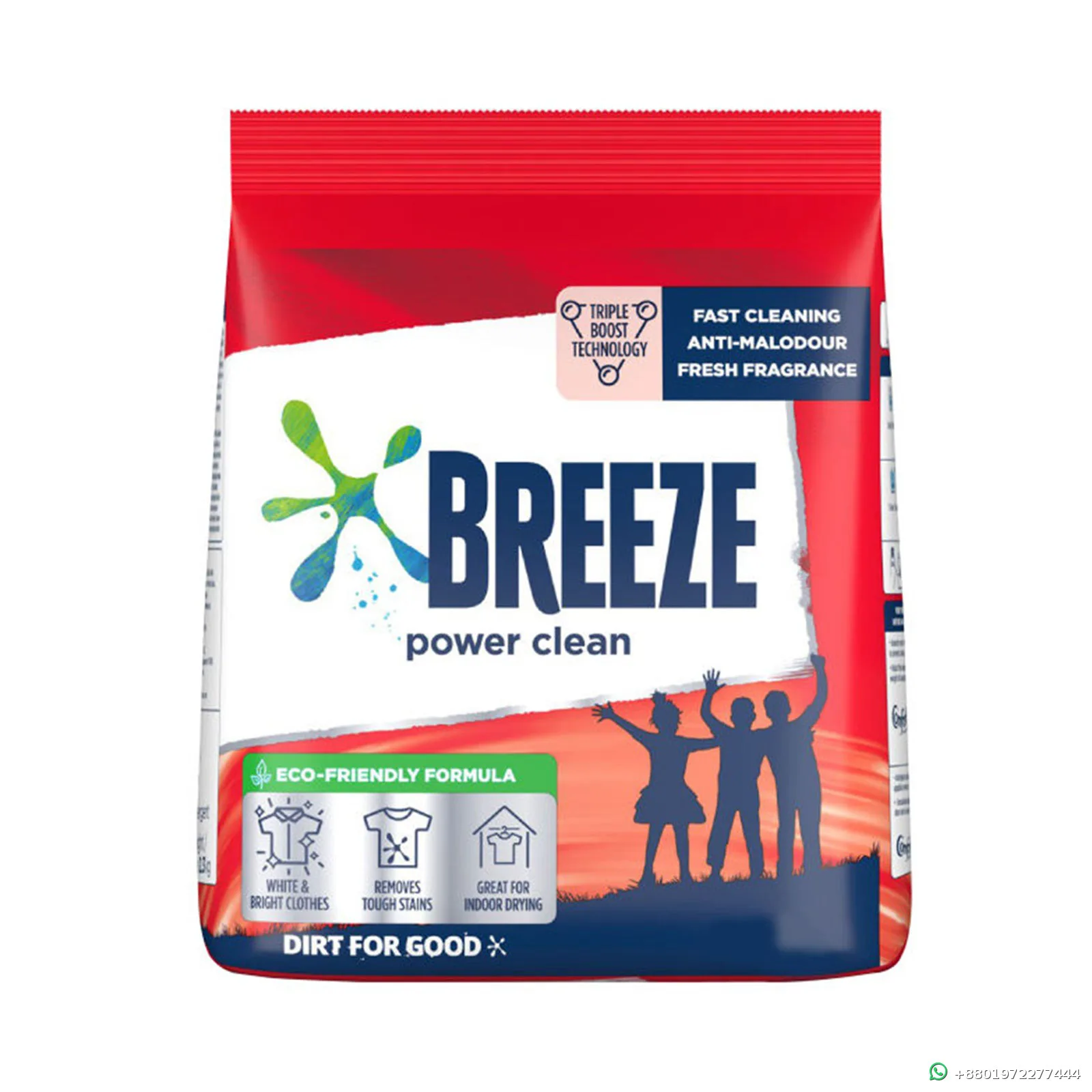Breeze Power Clean Detergent Powder 2.1kg