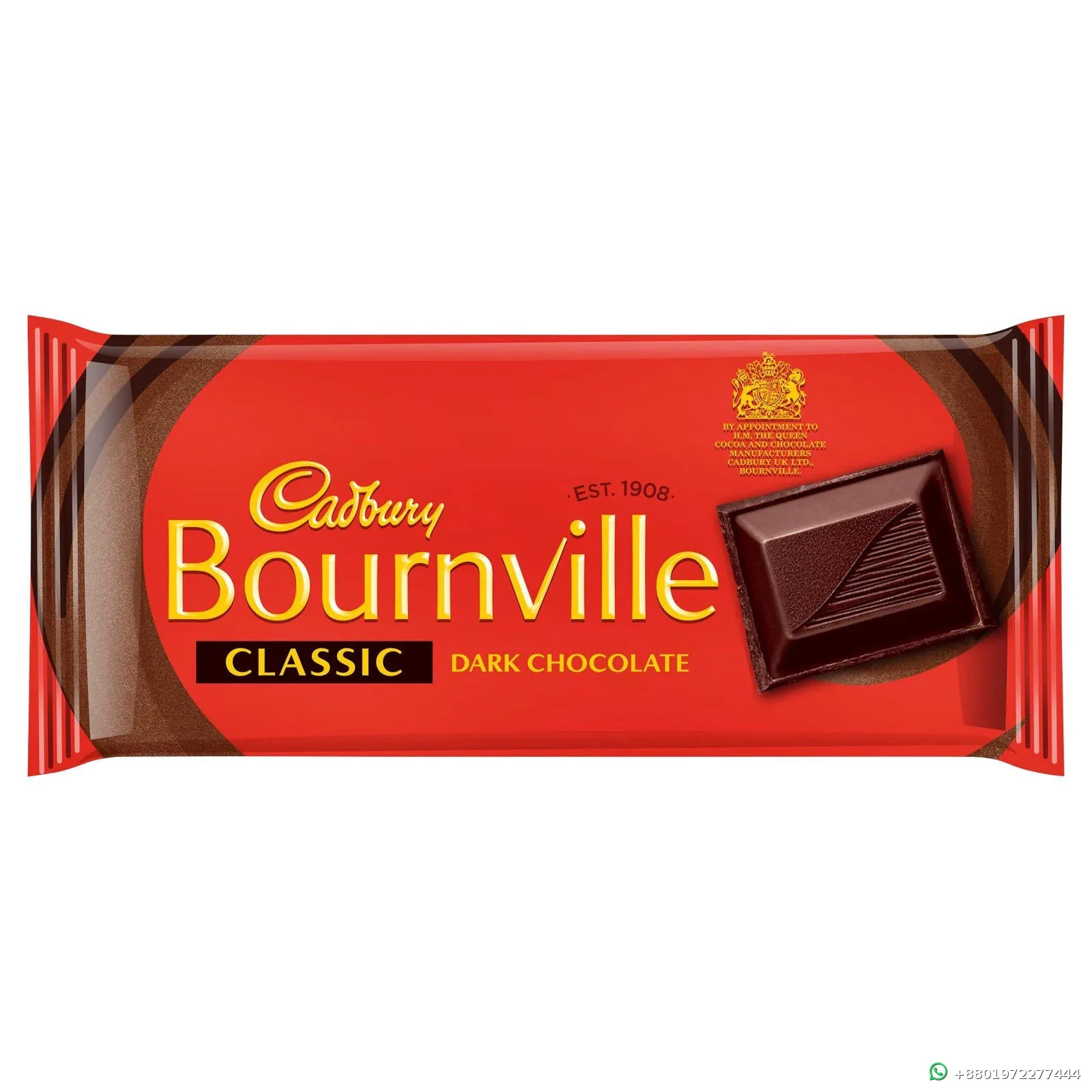 Cadbury Bournville Classic Dark Chocolate 100g