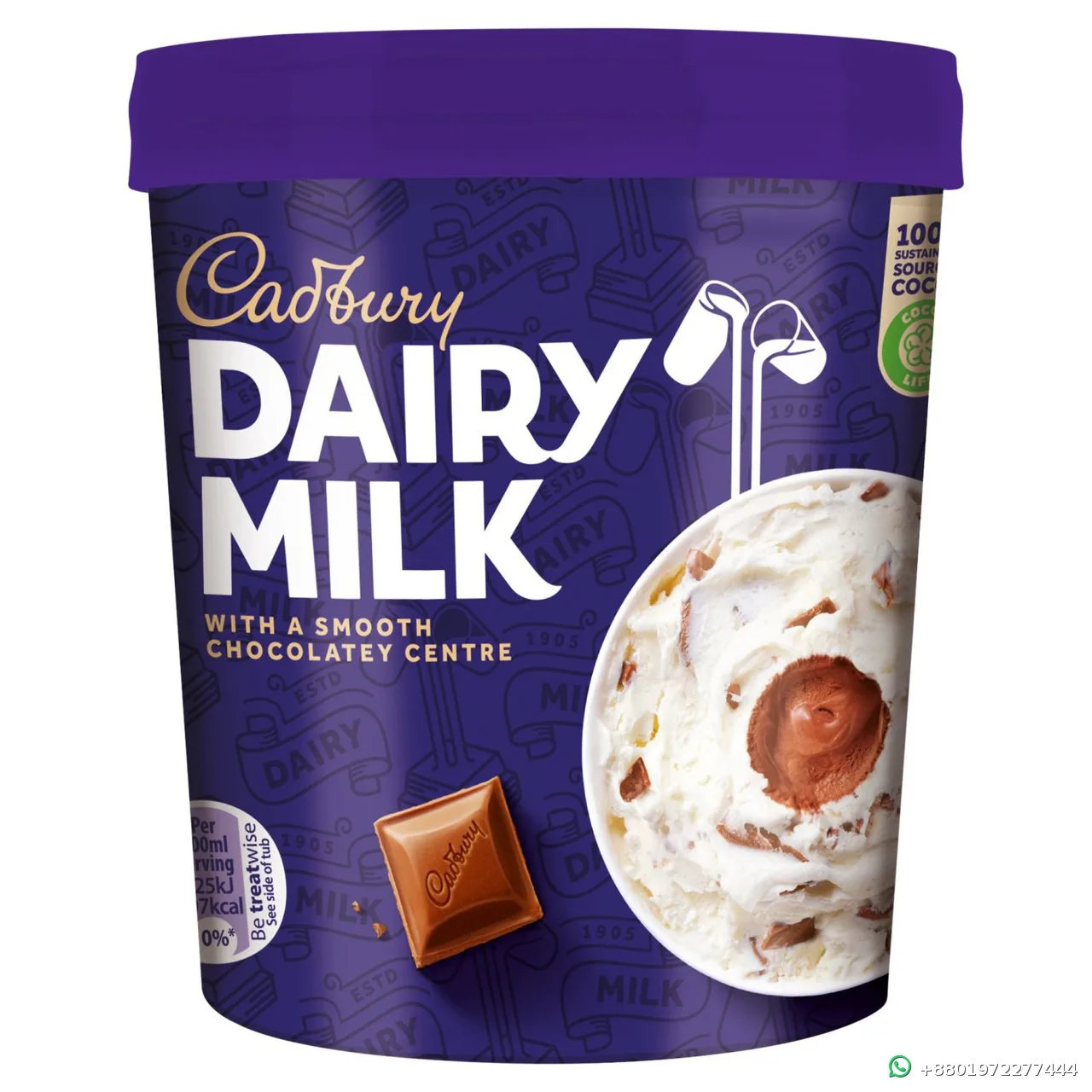Cadbury Dairy Milk Ice Creams