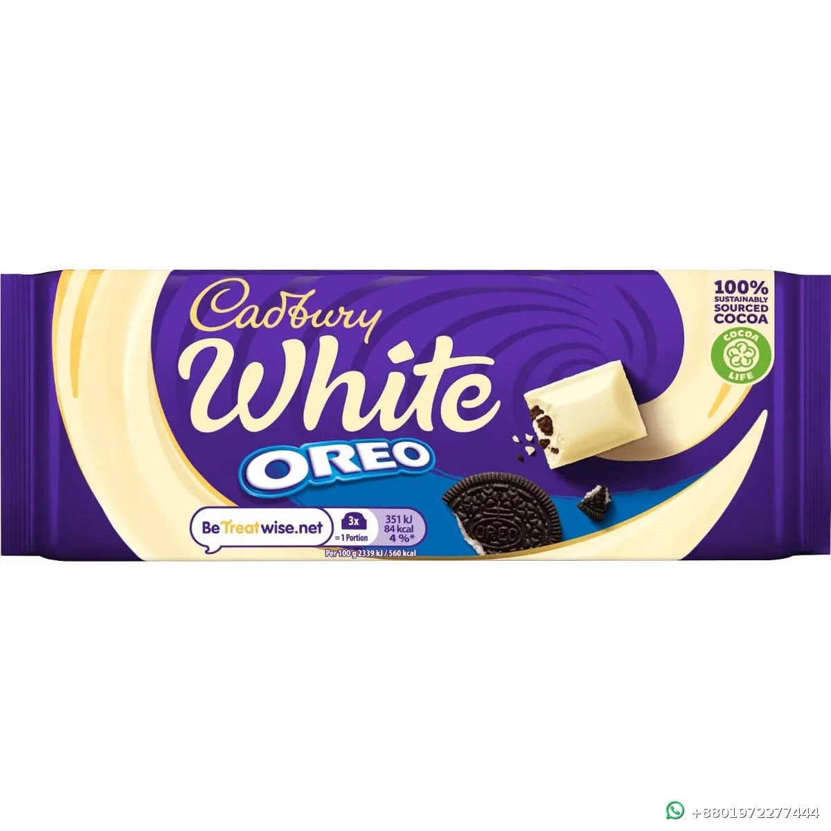 Cadbury Dairy Milk with Oreo White Chocolate Bar 120g