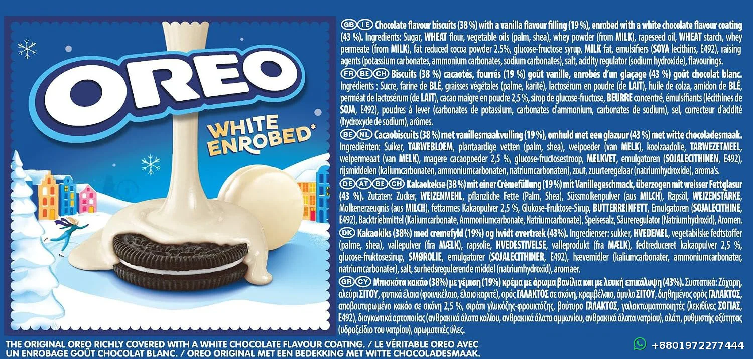 Cadbury Oreo Snowy Enrobed 246g