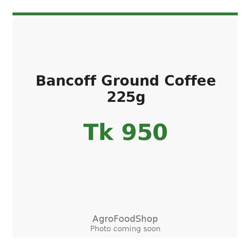 Bancoff Ground Coffee 225g