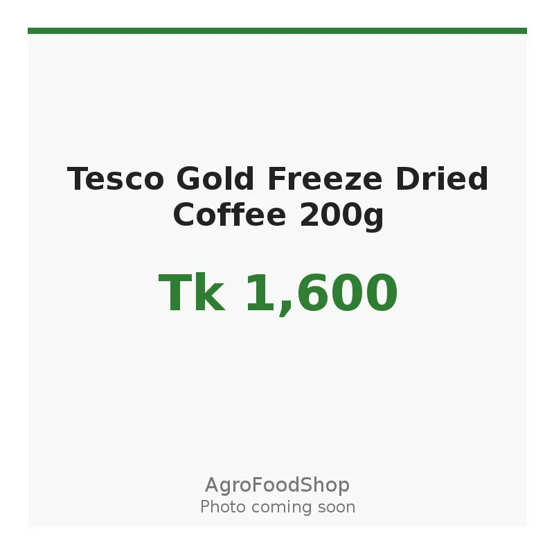 Tesco Gold Freeze Dried Coffee 200g