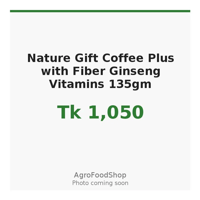 Nature Gift Coffee Plus with Fiber Ginseng Vitamins 135gm