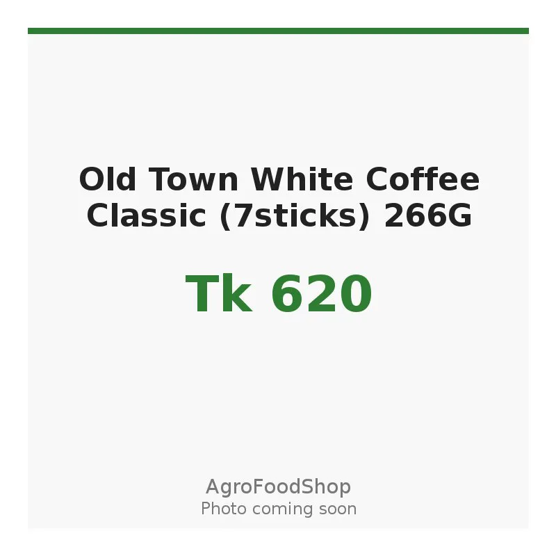 Old Town White Coffee Classic (7sticks) 266G