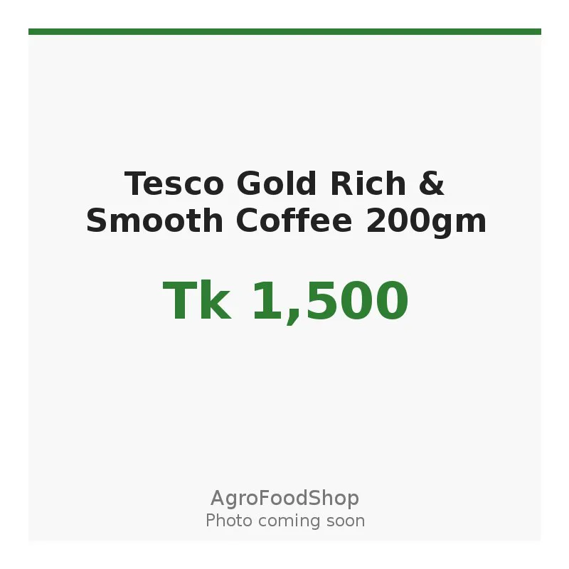 Tesco Gold Rich & Smooth Coffee 200gm