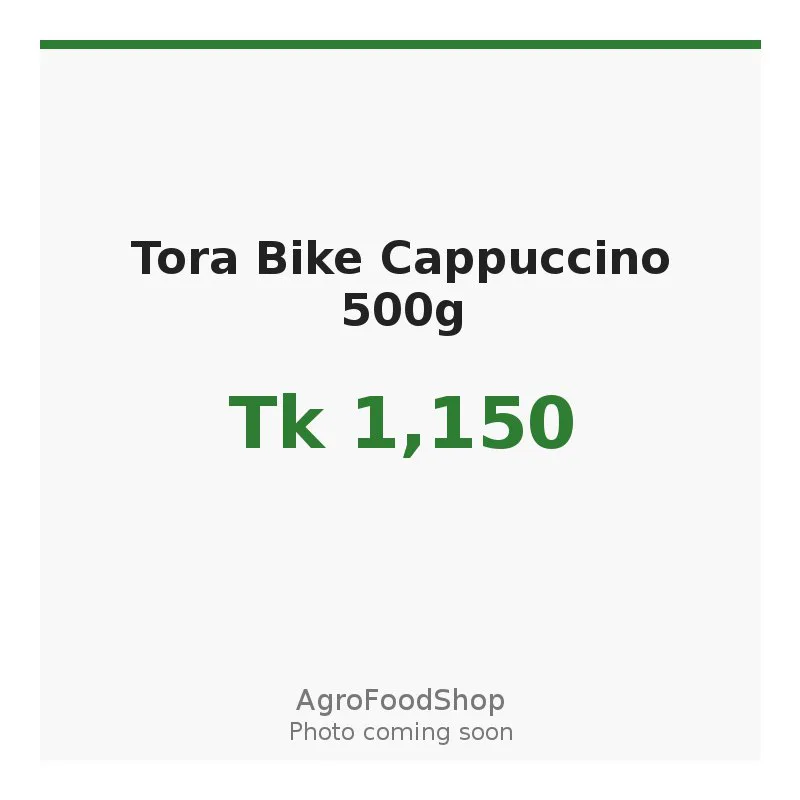 Tora Bike Cappuccino 500g