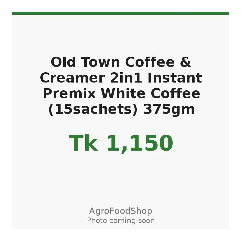 Old Town Coffee & Creamer 2in1 Instant Premix White Coffee (15sachets) 375gm