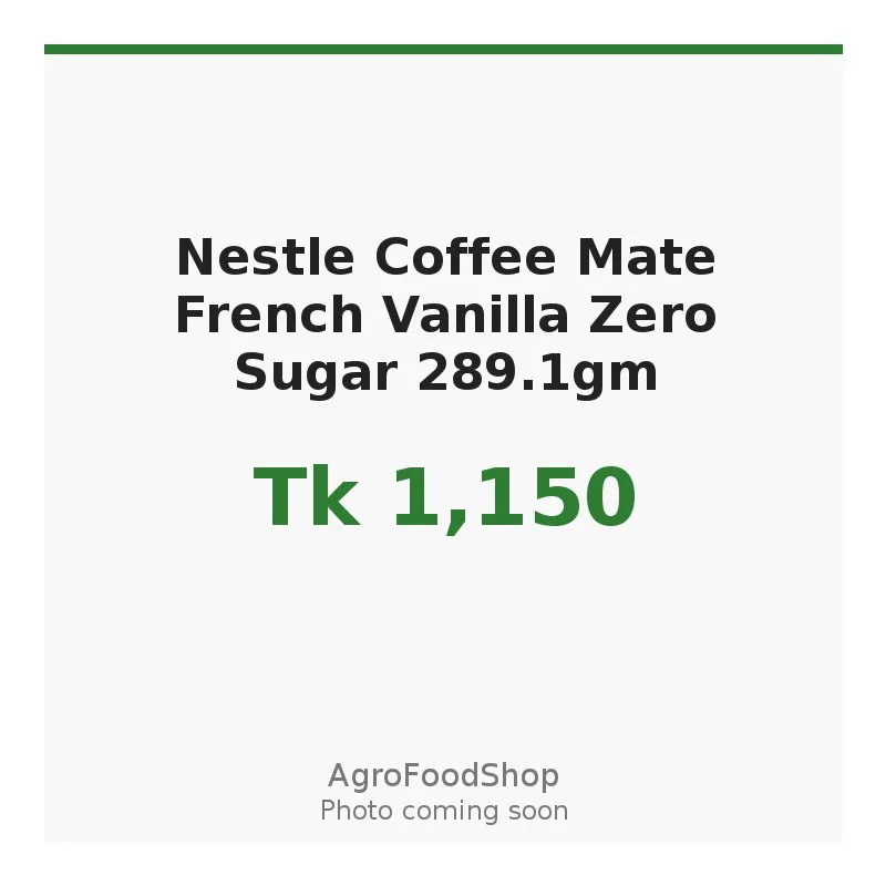 Nestle Coffee Mate French Vanilla Zero Sugar 289.1gm