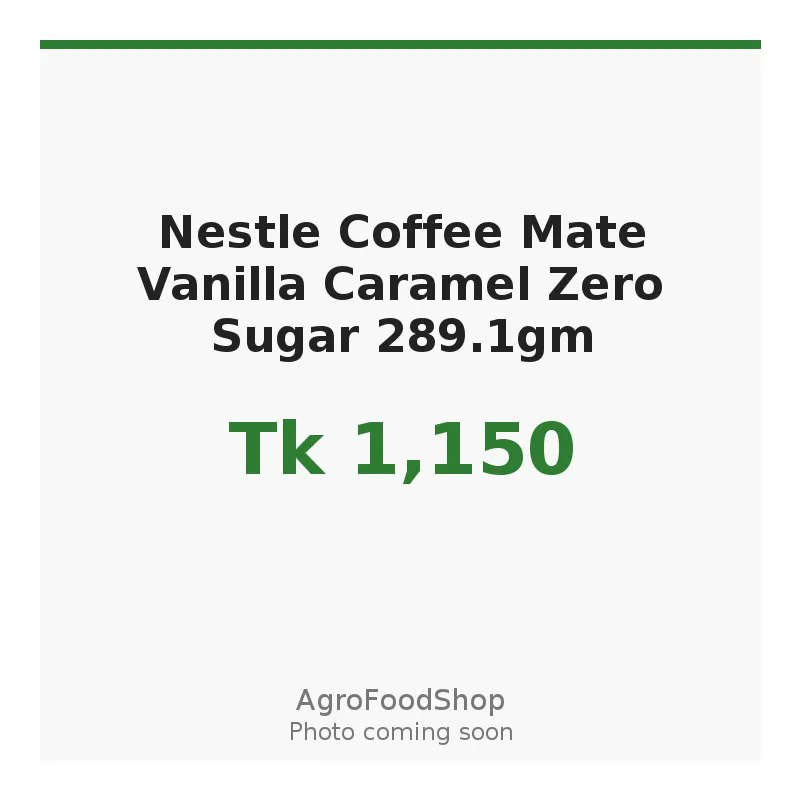 Nestle Coffee Mate Vanilla Caramel Zero Sugar 289.1gm
