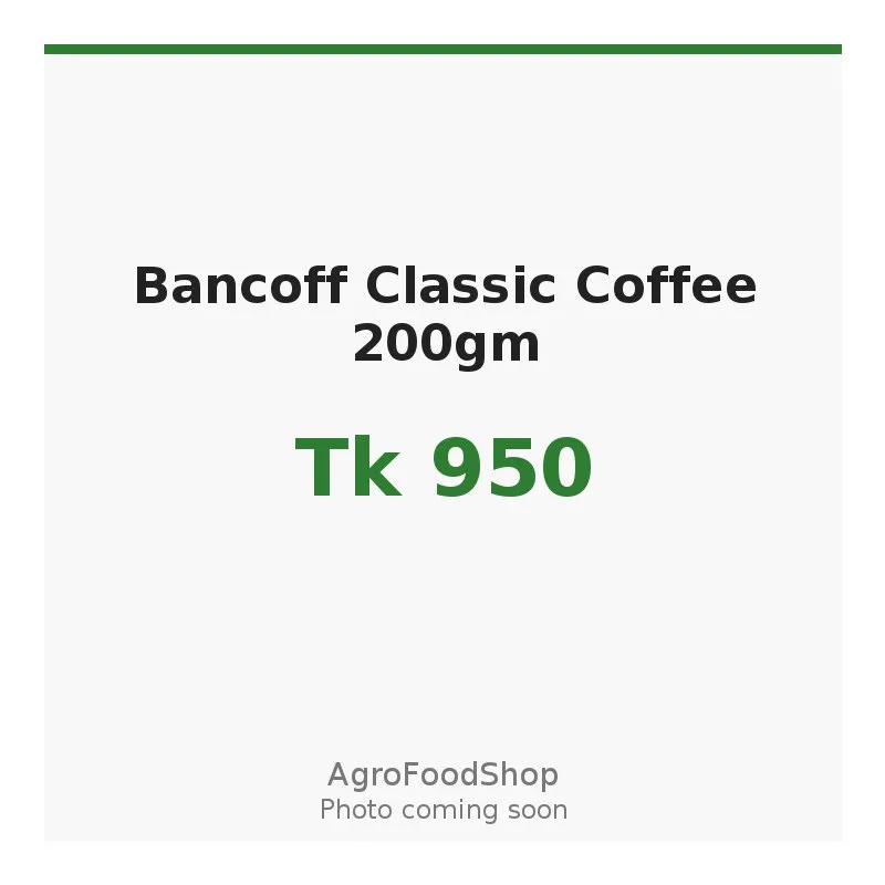 Bancoff Classic Coffee 200gm