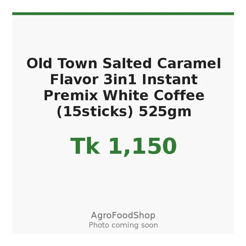 Old Town Salted Caramel Flavor 3in1 Instant Premix White Coffee (15sticks) 525gm