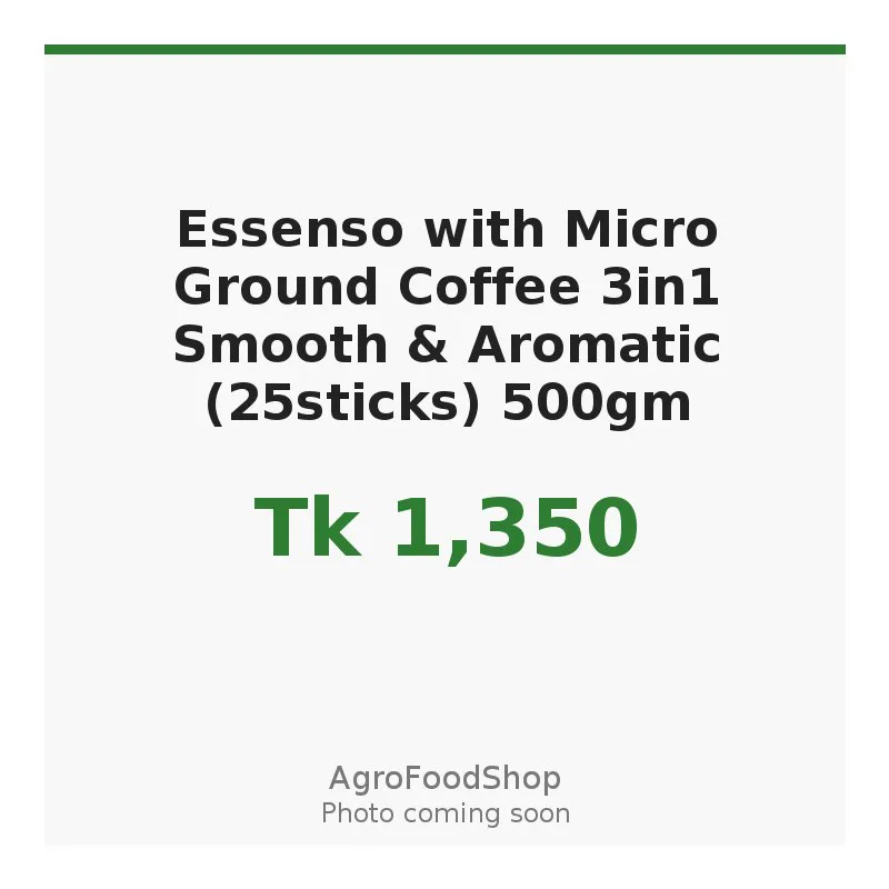 Essenso with Micro Ground Coffee 3in1 Smooth & Aromatic (25sticks) 500gm