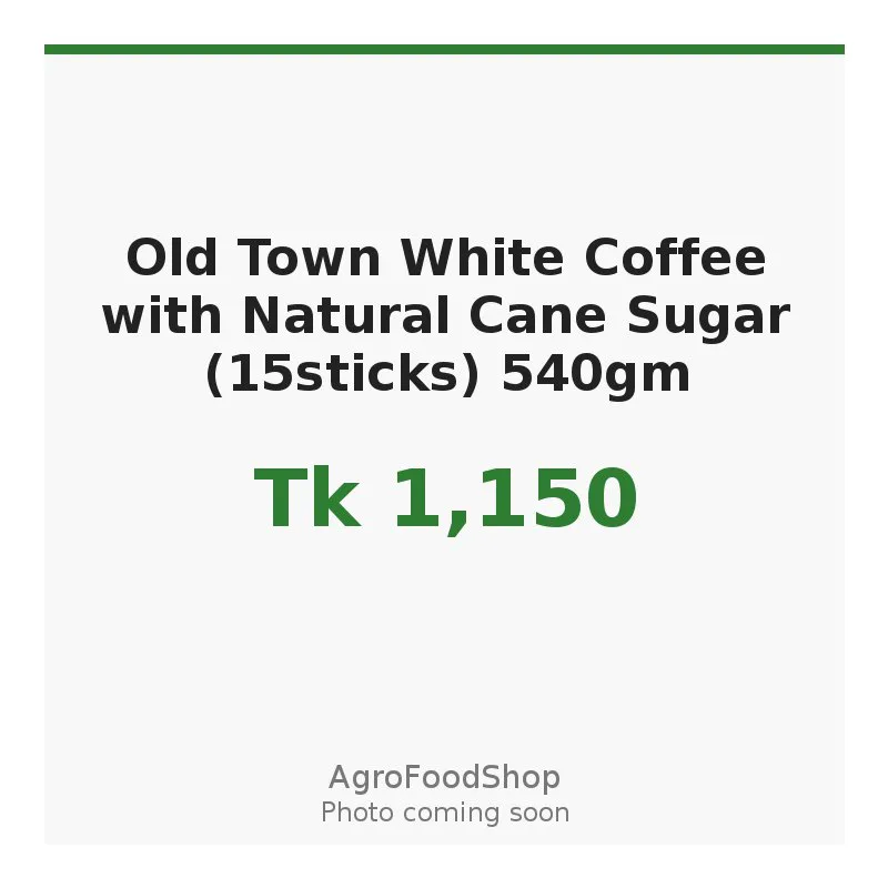 Old Town White Coffee with Natural Cane Sugar (15sticks) 540gm