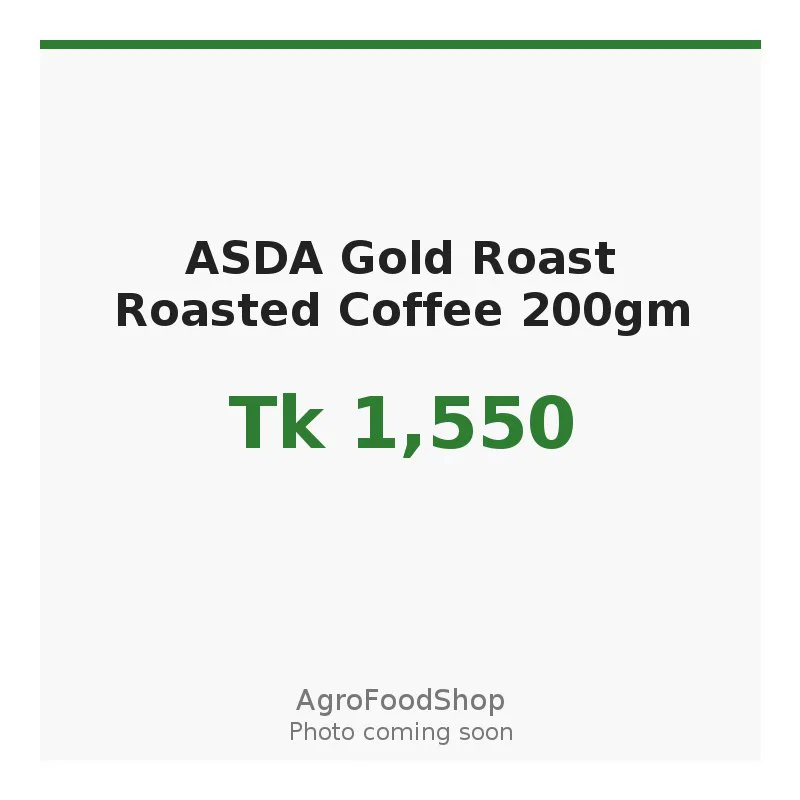 ASDA Gold Roast Roasted Coffee 200gm