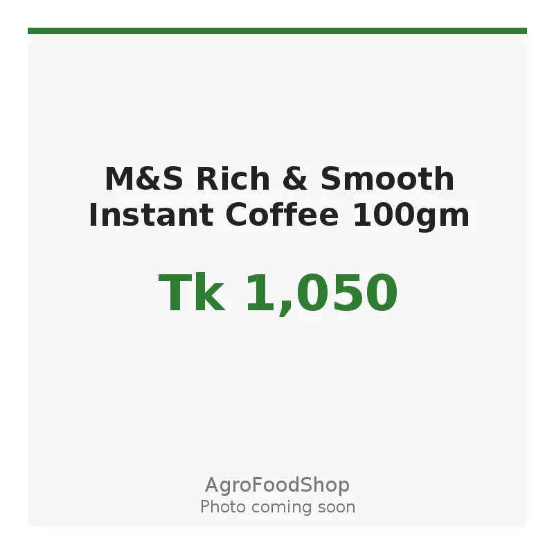 M&S Rich & Smooth Instant Coffee 100gm