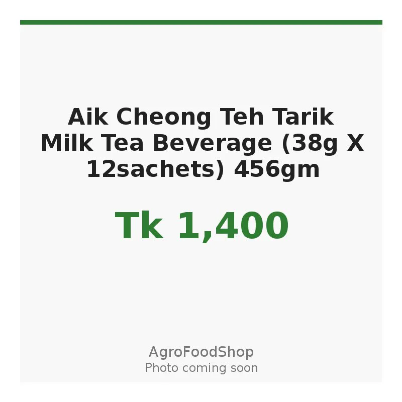 Aik Cheong Teh Tarik Milk Tea Beverage (38g X 12sachets) 456gm