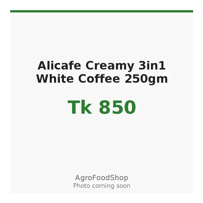 Alicafe Creamy 3in1 White Coffee 250gm