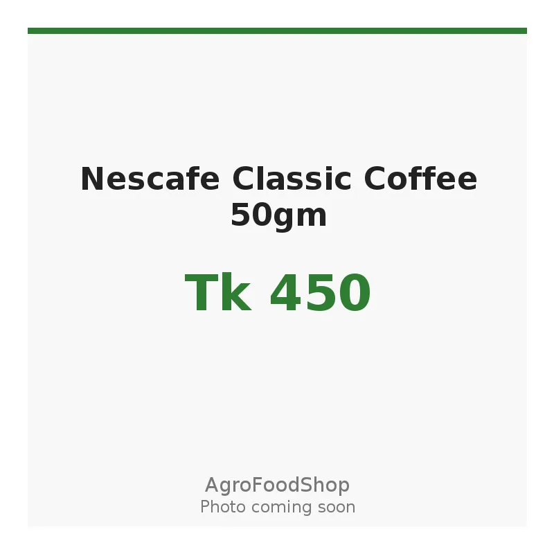 Nescafe Classic Coffee 50gm