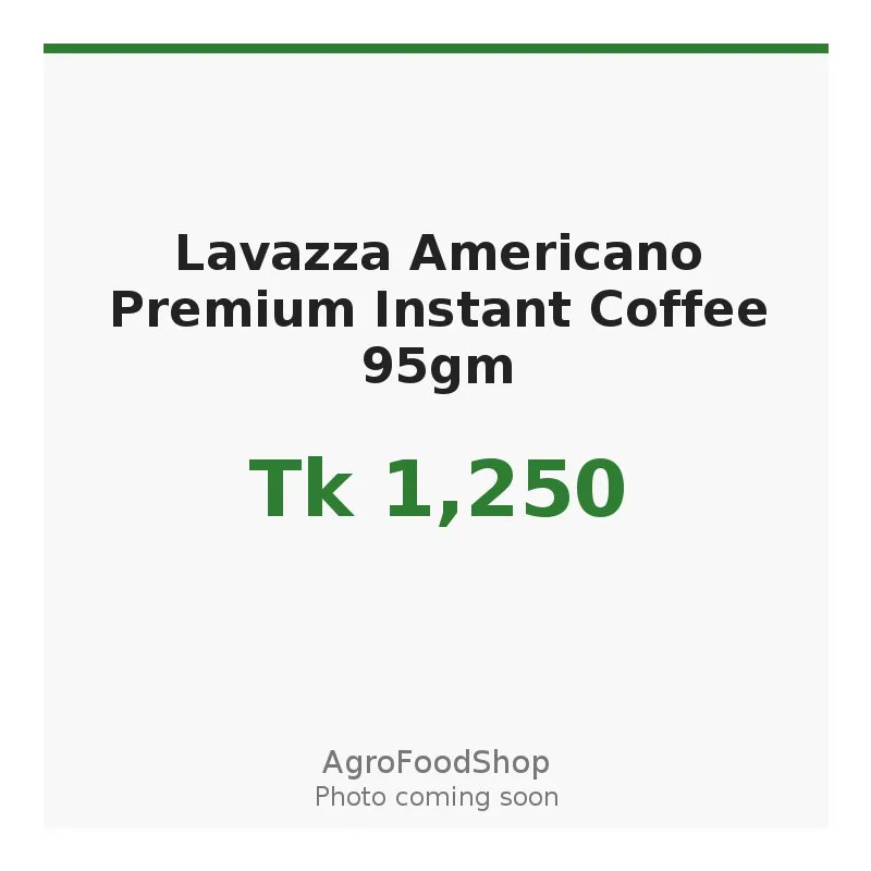 Lavazza Americano Premium Instant Coffee 95gm