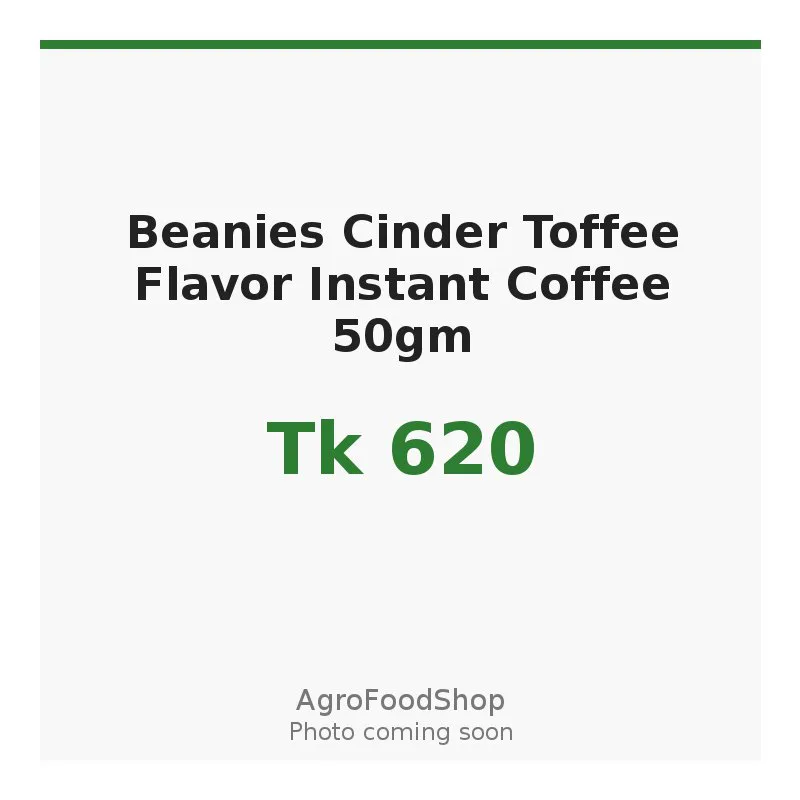Beanies Cinder Toffee Flavor Instant Coffee 50gm