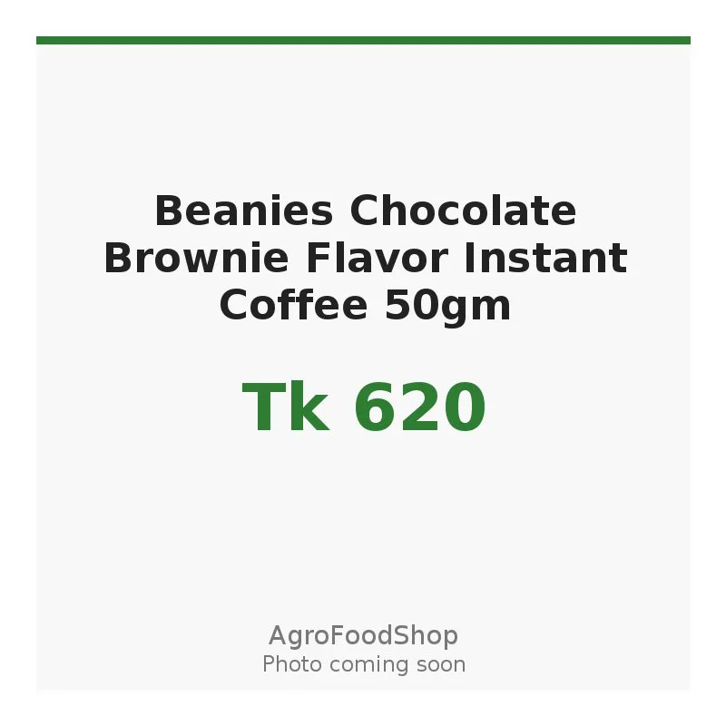 Beanies Chocolate Brownie Flavor Instant Coffee 50gm