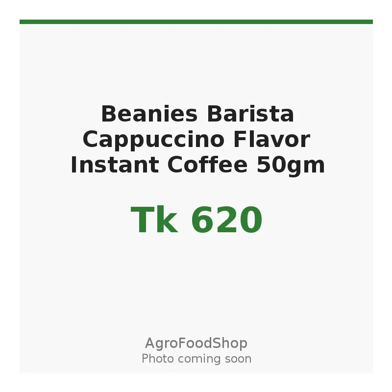 Beanies Barista Cappuccino Flavor Instant Coffee 50gm