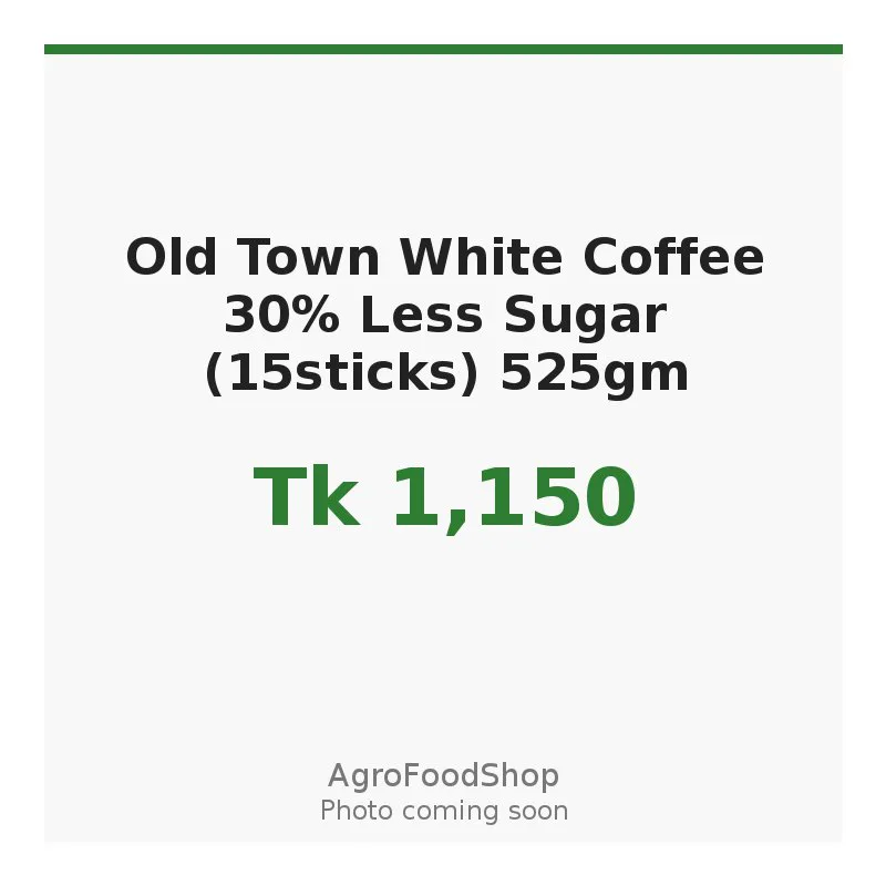 Old Town White Coffee 30% Less Sugar (15sticks) 525gm