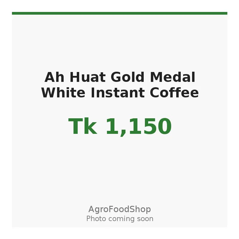Ah Huat Gold Medal White Instant Coffee