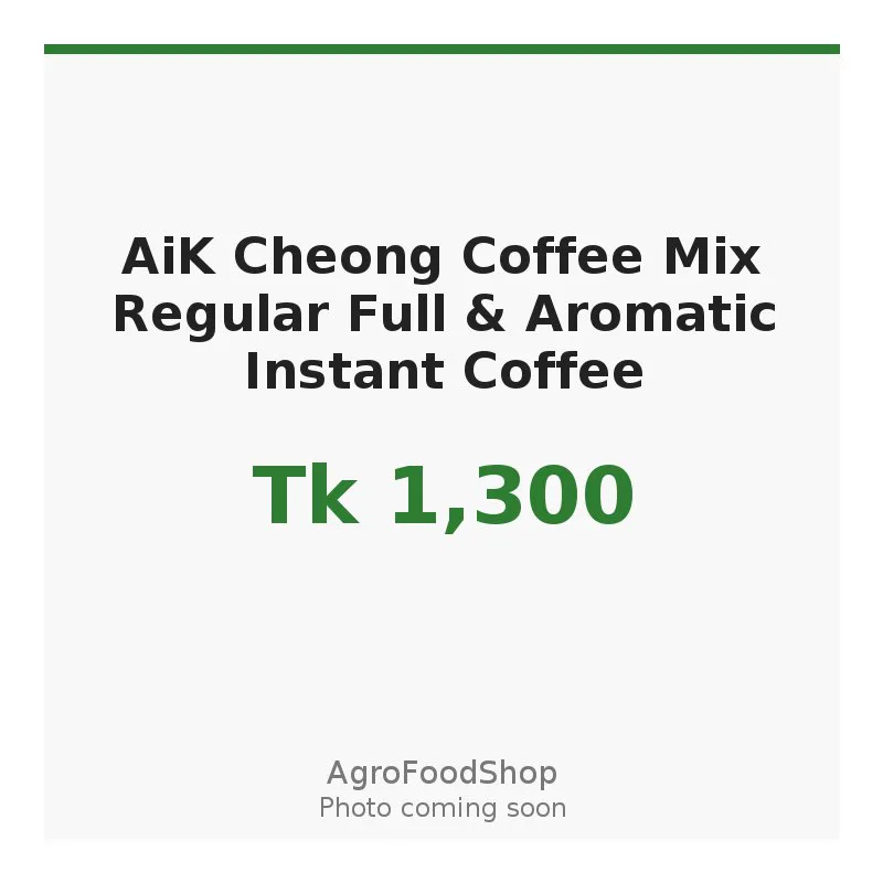 AiK Cheong Coffee Mix Regular Full & Aromatic Instant Coffee