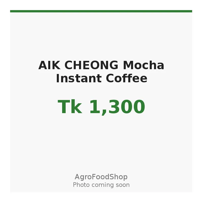 AIK CHEONG Mocha Instant Coffee
