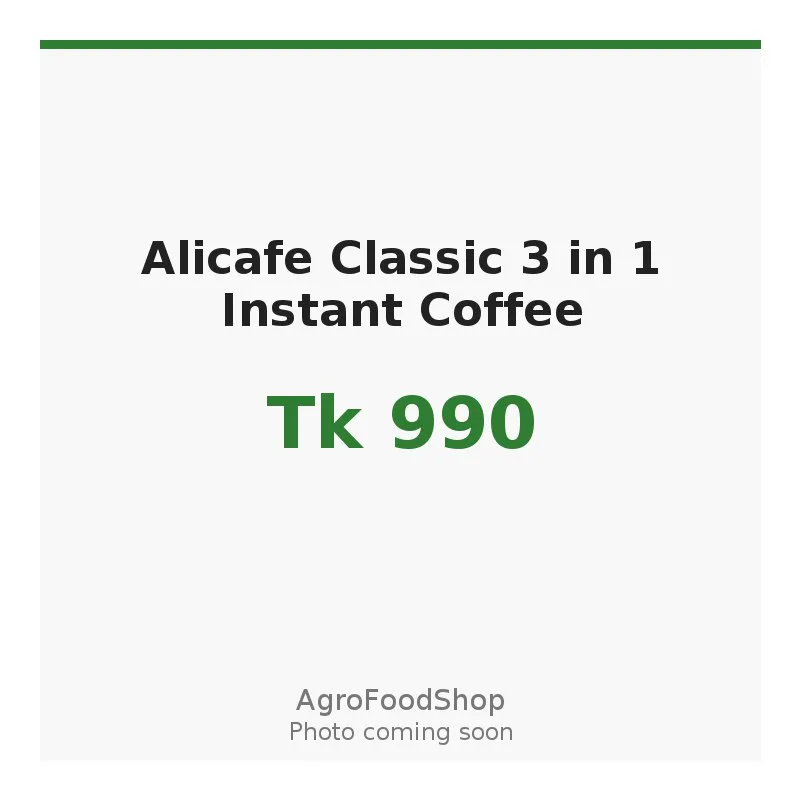 Alicafe Classic 3 in 1 Instant Coffee