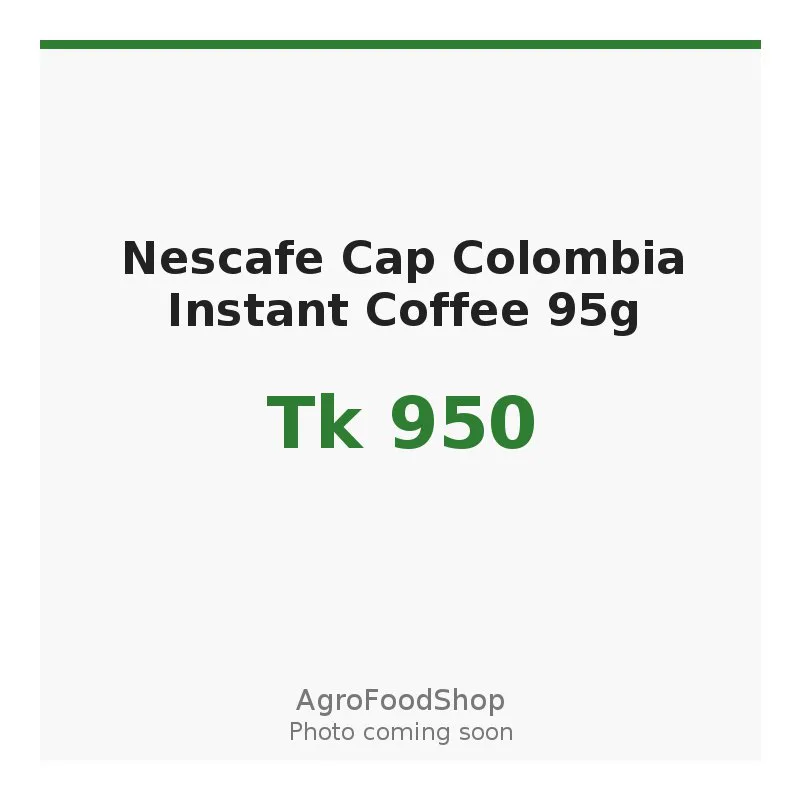 Nescafe Cap Colombia Instant Coffee 95g
